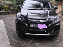 Honda Vezel 2014 SUV