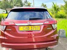 https://riyasewana.com/uploads/honda-vezel-2014-114521012554.jpg