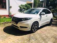 https://riyasewana.com/uploads/honda-vezel-2014-116274812662.jpg