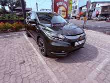 Honda Vezel 2014 SUV