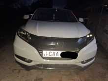 https://riyasewana.com/uploads/honda-vezel-2014-119474612353.jpg