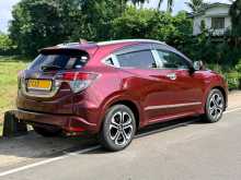 Honda Vezel 2014 SUV