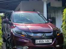 Honda Vezel 2014 SUV