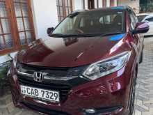 Honda Vezel 2014 SUV