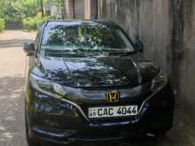 https://riyasewana.com/uploads/honda-vezel-2014-1215075812992.jpg