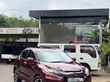Honda Vezel 2014 SUV