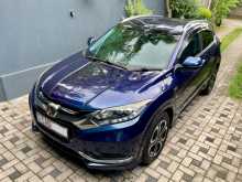 Honda Vezel 2014 SUV