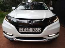 Honda Vezel X Limited 2014 SUV