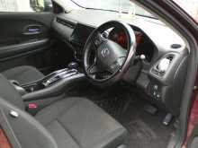 https://riyasewana.com/uploads/honda-vezel-2014-1311102012942.jpg