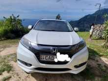 Honda Vezel 2014 SUV