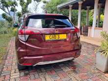 https://riyasewana.com/uploads/honda-vezel-2014-1314520012342.jpg