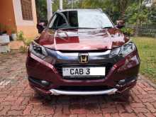 Honda Vezel 2014 SUV