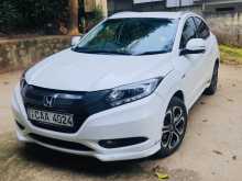 Honda Vezel 2014 SUV