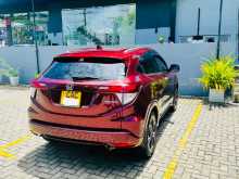 https://riyasewana.com/uploads/honda-vezel-2014-1319524112772.jpg
