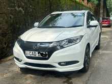 Honda Vezel Orange Pack 2014 SUV