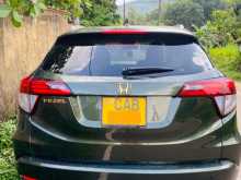 https://riyasewana.com/uploads/honda-vezel-2014-1513034712393.jpg