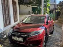 Honda Vezel 2014 SUV