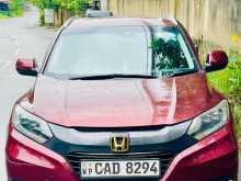 Honda Vezel Z Grade Orange Pack 2014 SUV