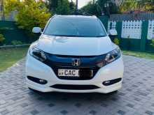 Honda Vezel Z Grade 2014 SUV