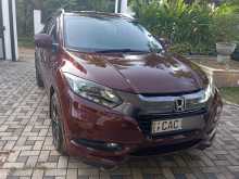 Honda Vezel 2014 SUV