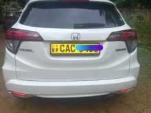 https://riyasewana.com/uploads/honda-vezel-2014-158343712022.jpg