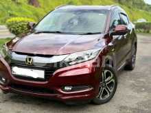 Honda Vezel 2014 SUV