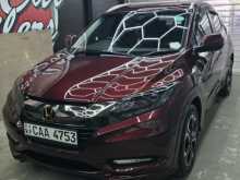 Honda Vezel 2014 SUV