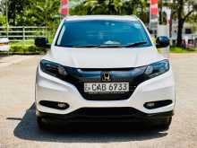 Honda Vezel 2014 SUV