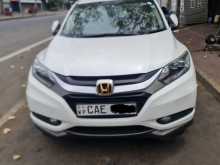 Honda Vezel 2014 SUV