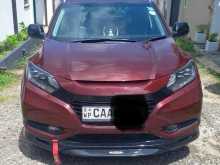 Honda Vezel 2014 SUV