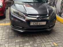 Honda Vezel 2014 SUV