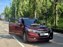 Honda Vezel 2014 SUV