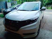 Honda Vezel 2014 SUV