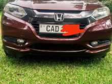 Honda Vezel 2014 SUV