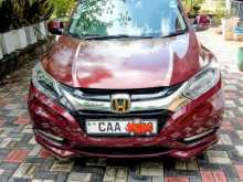 Honda Vezel 2014 SUV