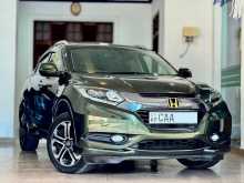 Honda Vezel Z Orange 2014 SUV