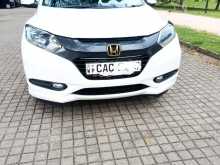 Honda Vezel 2014 SUV