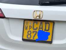 https://riyasewana.com/uploads/honda-vezel-2014-1920465112754.jpg