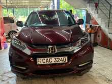 Honda Vezel 2014 SUV