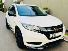 Honda Vezel 2014 SUV