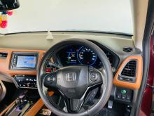 Honda Vezel Orange 2014 SUV