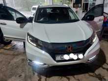 Honda Vezel 2014 SUV