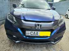 Honda Vezel X Grade 2014 SUV