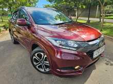 Honda Vezel Z Orange 2014 SUV