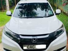 Honda Vezel Orange 2014 SUV