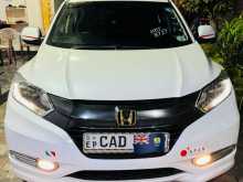 Honda Vezel Mind Condition 2015 SUV