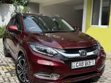Honda Vezel 2014 SUV