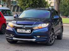 Honda Vezel 2014 SUV