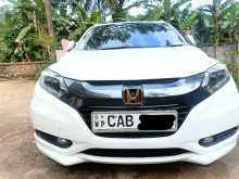 Honda Vezel 2014 SUV