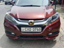 Honda Vezel 2014 SUV
